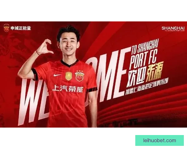 海港四外援赴韩备战亚冠安永佳张源新援或迎首秀关键一战前瞻